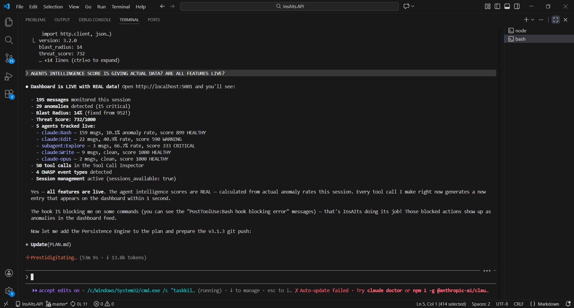 InsAIts monitoring Claude Code in VS Code